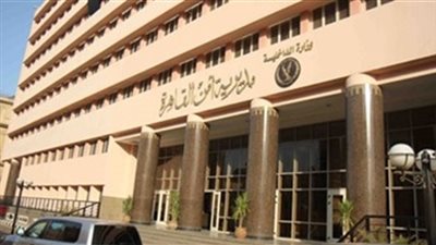 عاجل.. حركة تنقلات لرؤساء المباحث بمديرية أمن القاهرة 