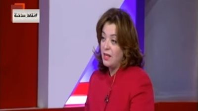 هبة جمال الدين: العالم حاليا في مرحلة مخاض لتشكيل النظام الدولي