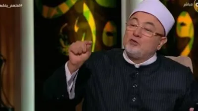 بعد الهجوم عليه بسبب تصريحاته عن الجنس في الجنة.. خالد الجندي: لن أتراجع