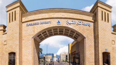 جامعة كفرالشيخ توضح بعض المعلومات عن القبض عن أمينها