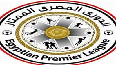 عاجل.. مفاجأة نارية تهدد الدورى المصري بالإلغاء