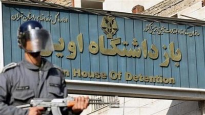 مشرعون كنديون يطالبون بمعاقبة إيران بسبب انتهاكات حقوق الإنسان