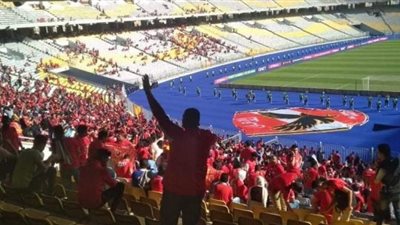 جماهير الأهلي تبدأ التوافد على ملعب برج العرب