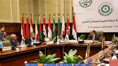 اجتماع لجنة التميز البرلماني العربي بمجلس النواب (صور)