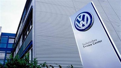 فضيحة جديدة تطارد 