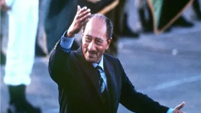 تعليق رقية السادات على تكريم 