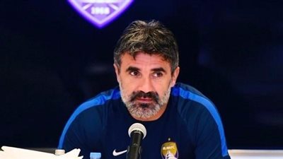 مدرب العين: مواجهة الترجي لن تكون سهلة بأي حال من الأحوال