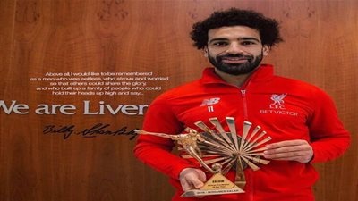 محمد صلاح يصنع التاريخ.. كرر انجاز 