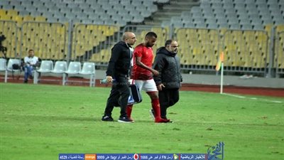 حسام عاشور يخضع غدًا لفحص طبي بعد التواء الكاحل