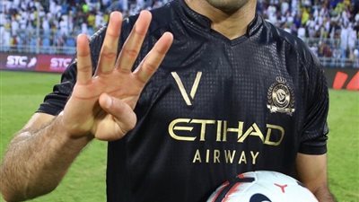 حمد الله: أرضية الملز سيئة.. وأشكر زملائي