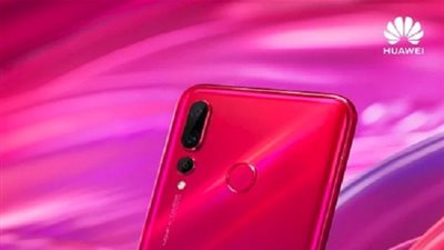 هواوي تطلق إعلان تشويقي جديد لهاتف 