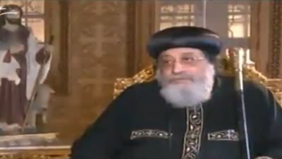 البابا تواضروس يكشف سبب تصدر المنيا بؤرة الأحداث