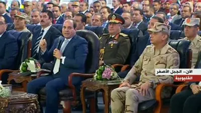 السيسي: 