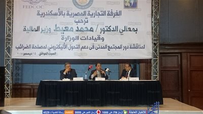 وزير المالية: إنشاء لجنة مشتركة بين المالية والغرفة التجارية لحل مشاكل التجار والمصنعين والمستثمرين (صور)‎