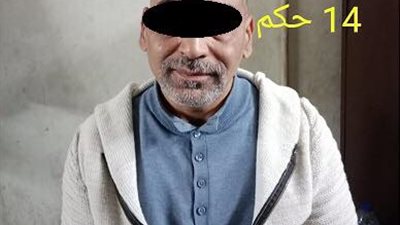 ضبط عاطل هارب من 14 قضية شيكات بمحطة مترو العباسية