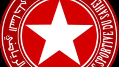 النجم الساحلي يفوز على ملعب أبيدجان بثلاثية نظيفة في كأس الاتحاد الإفريقي