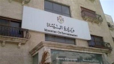 ياسمين فؤاد تلتقي بالسكرتيرة التنفيذية لاتفاقية تغير المناخ والوفد الرئاسي البولندي