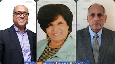 تعرف على أبرز المشاركين في مؤتمر 