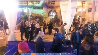 وزيرة الثقافة تصل دار 