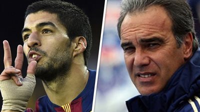  مارتين لازارتي مكتشف 