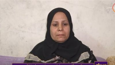 شقيقة أقدم سجين في مصر توجه رسالة لـ الصعايدة  