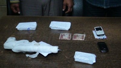 إحباط ترويج كيلو 