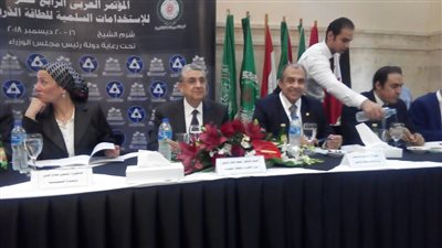 وزير الكهرباء يفتتح مؤتمر الاستخدمات السلمية للطاقة الذرية في شرم الشيخ 