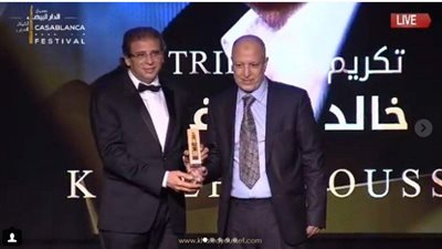 خالد يوسف يشارك جمهوره لحظات تكريمه بالمغرب (صور)