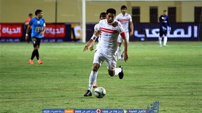 محمد إبراهيم يوجه رسالة إلى جماهير الزمالك (صورة)