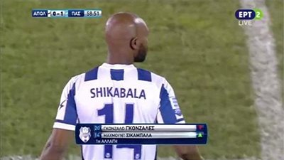 شاهد.. هدف فوز أبولون بصناعة مميزة من شيكابالا