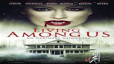 البوستر الرسمي الأول لفيلم الرعب US