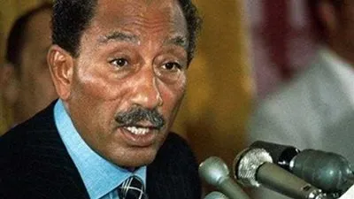 بعد تكريم ترامب لـ