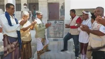 الهلال الأحمر الإماراتي يضع حجر الأساس لتأهيل وترميم مدرستين في أبين