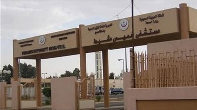 عاجل - السعودية| مستشفى خميس مشيط ينقذ حياة شخص أصيب بحادث مروري