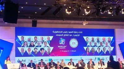 في اليوم الأول.. 4 جلسات عن التعليم ضمن فعاليات 