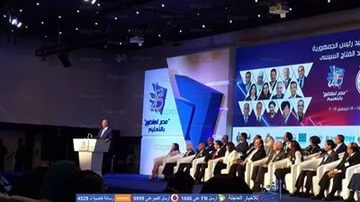 وزيرة الهجرة تشكر عقول مصر المهاجر لحضور 