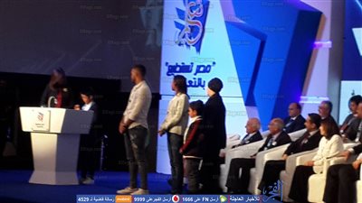 الطفل حمد الزناتي من مؤتمر 