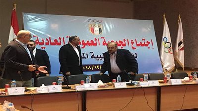 تعرف على قرارات الجمعية العمومية العادية للجنة الأولمبية 