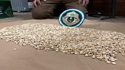 صدي - السعودية| القبض على مواطن بحوزته 11 ألف حبة مخدرة في المنطقة الشمالية