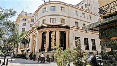 البورصة المصرية في مقدمة الأسواق الصاعدة خلال تداولات الاثنين