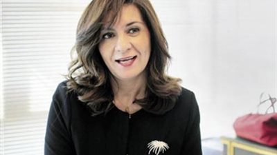 نبيلة مكرم: مؤتمر 