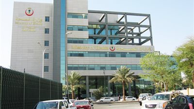 الوئام- السعودية| قرار جديد من 