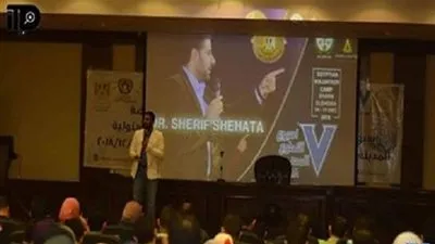 جمعية صوت شباب مصر تنظم ندوة بعنوان 