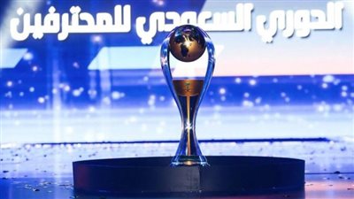 بعد نهائة الجولة الـ13.. تعرف على ترتيب الدوري السعودي