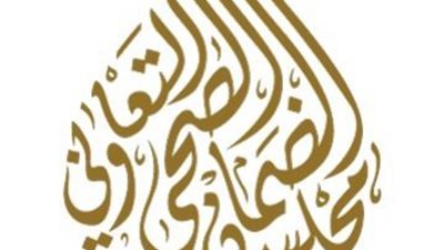 عاجل - السعودية| 