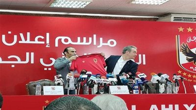 مارتن لاسارتي