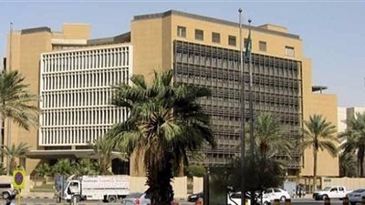 عاجل - السعودية| 