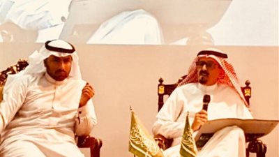 عاجل - السعودية| 