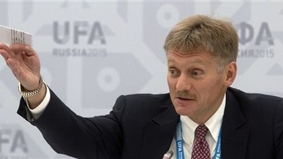 الكرملين: نرفض المزاعم الأمريكية بالتدخل في انتخابات 2016