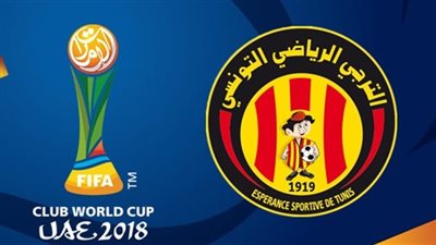 عاجل.. جوادالاخار يتقدم على الترجي بالهدف الأول (فيديو)